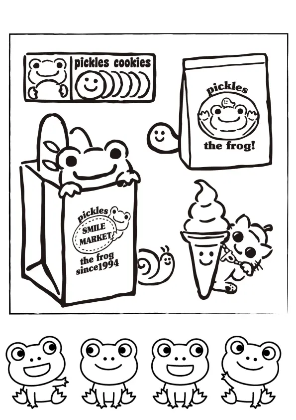 Frog Coloring Pages – 007