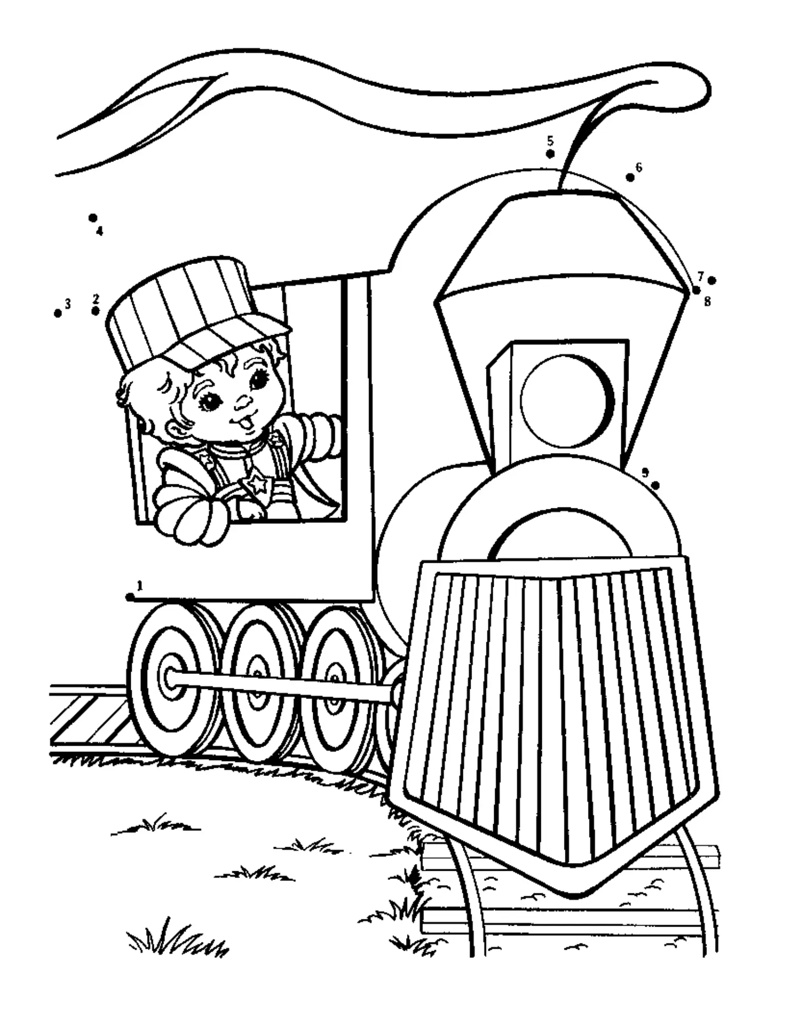 Rainbow Brite Coloring Pages – 035